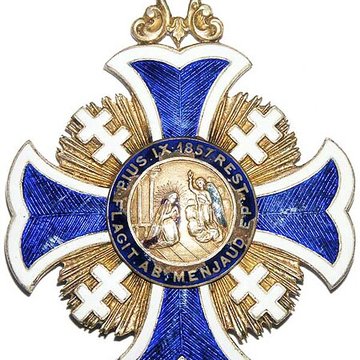 Cathédrale Notre-Dame-de-lAnnonciation de Nancy 