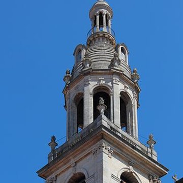 Cathédrale Notre-Dame-de-lAnnonciation de Nancy 
