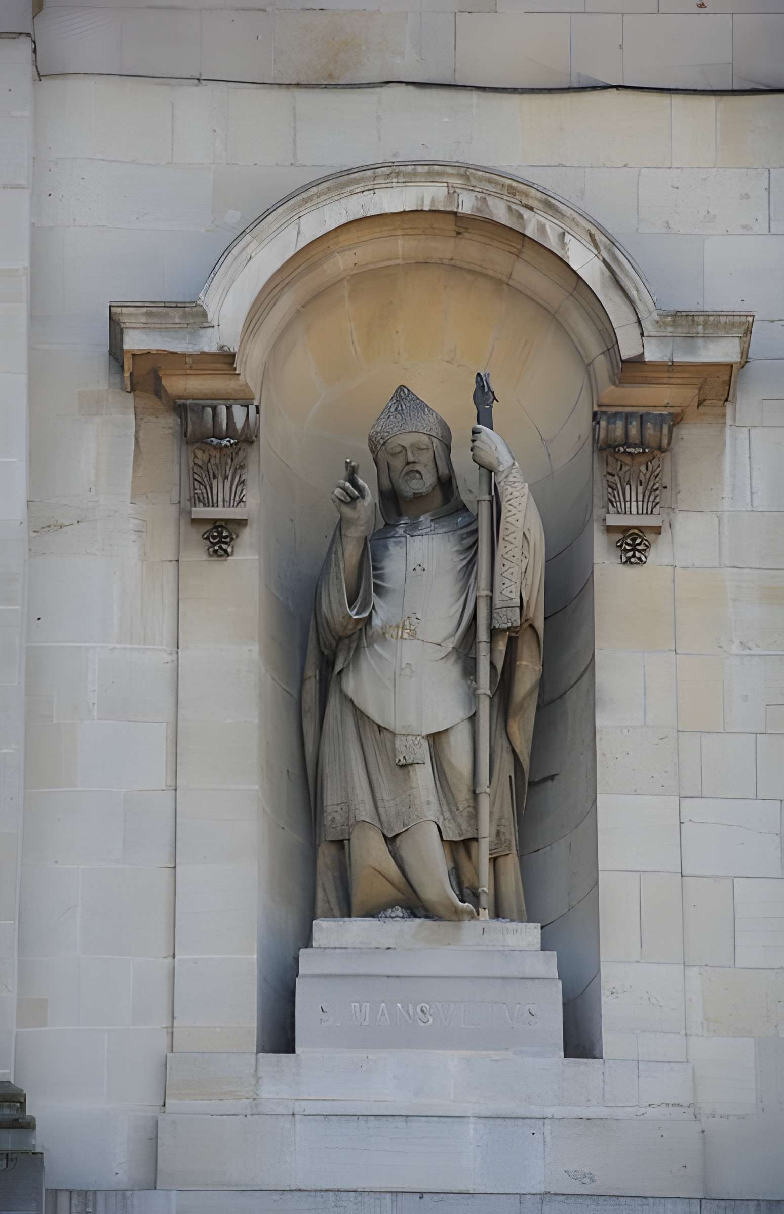 Cathédrale Notre-Dame-de-l'Annonciation de Nancy 