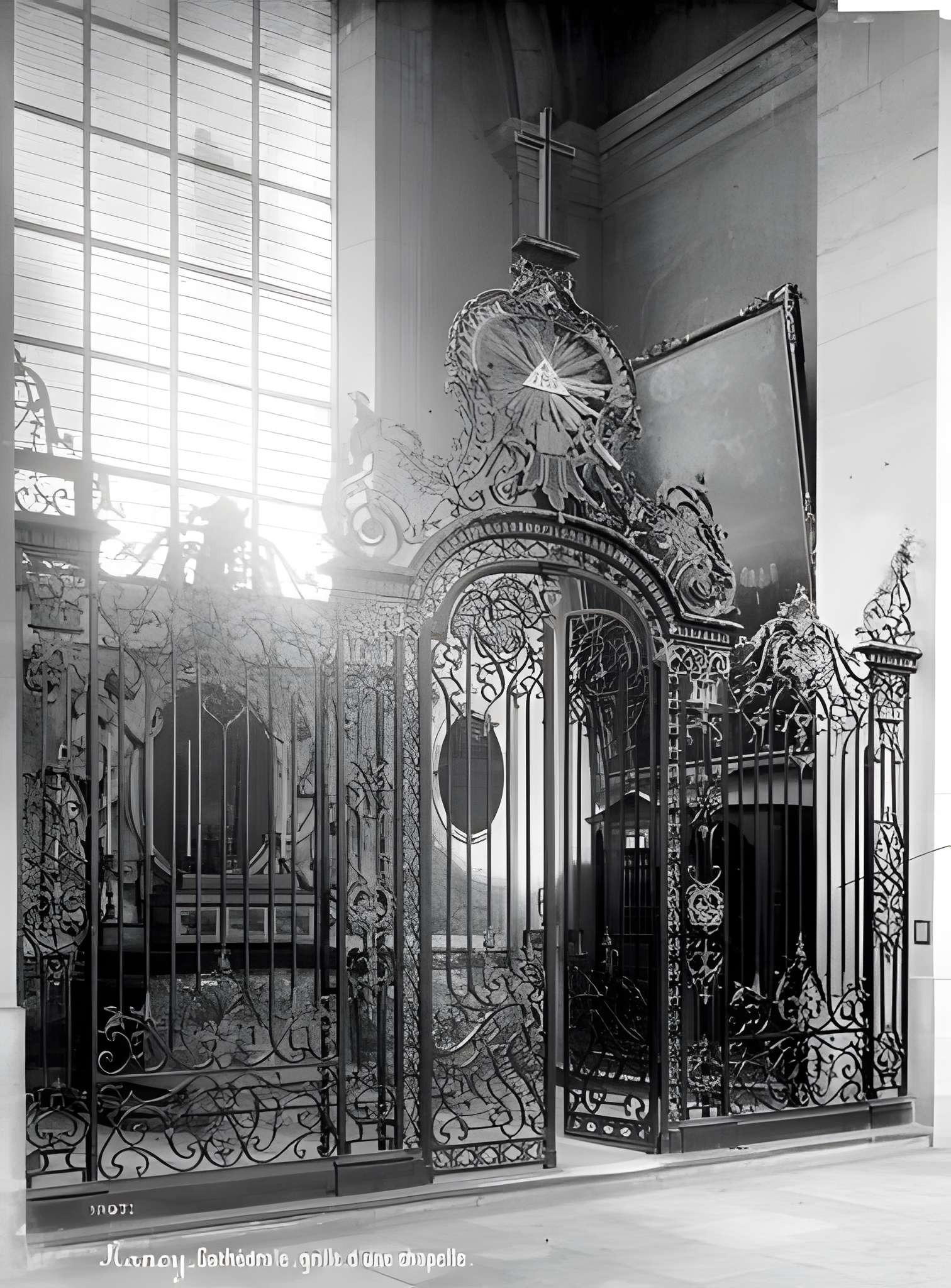 Cathédrale Notre-Dame-de-l'Annonciation de Nancy 