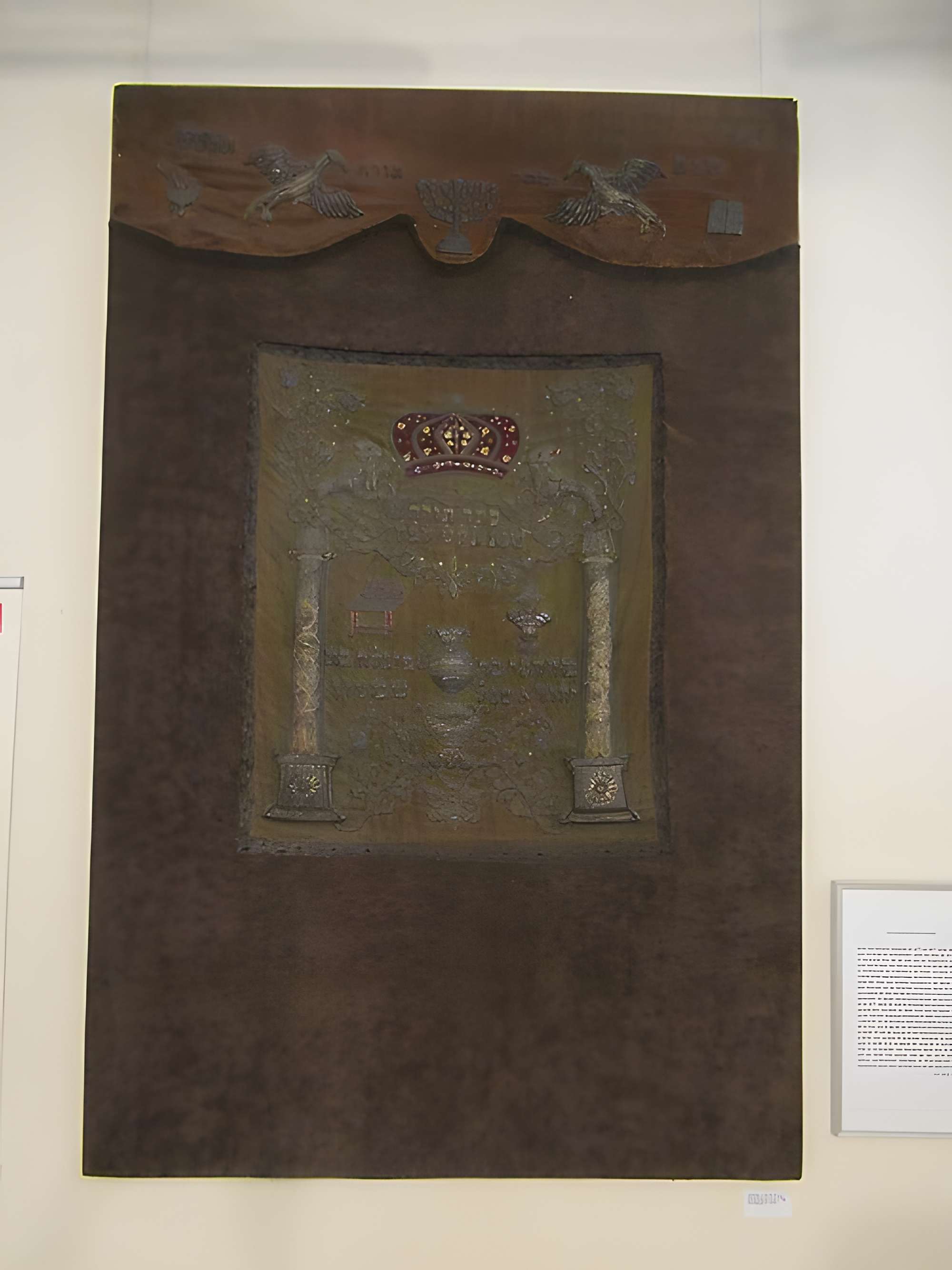 Musées du château des Rohan à Saverne