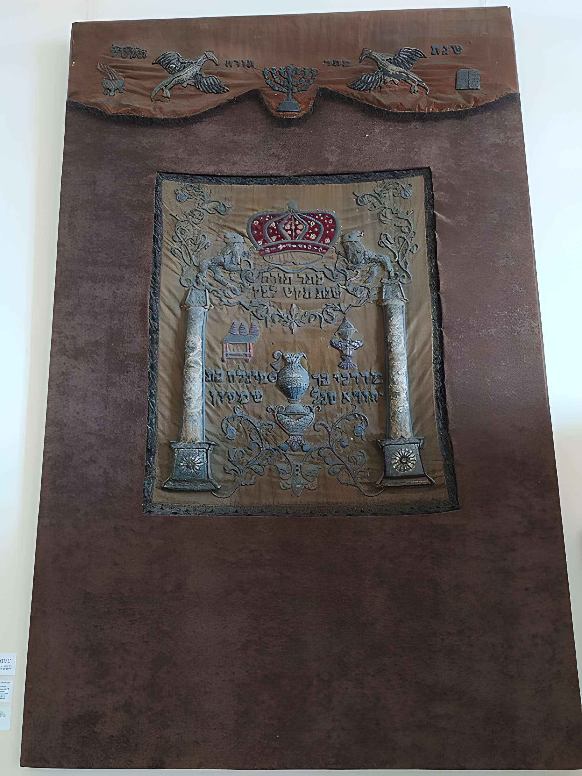 Musées du château des Rohan à Saverne