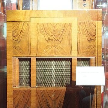 Musée Electropolis à Mulhouse