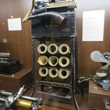 Musée Electropolis à Mulhouse