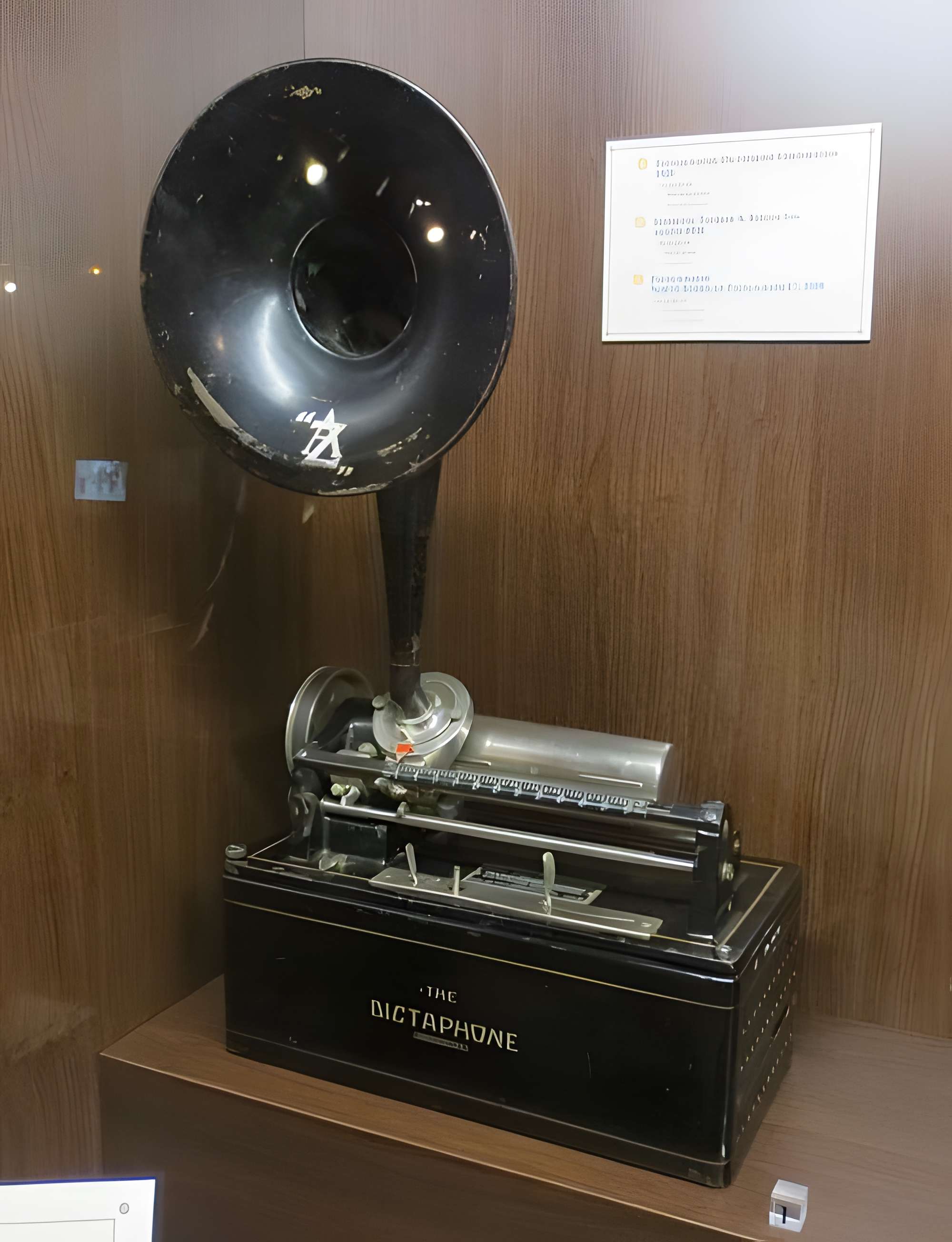 Musée Electropolis à Mulhouse