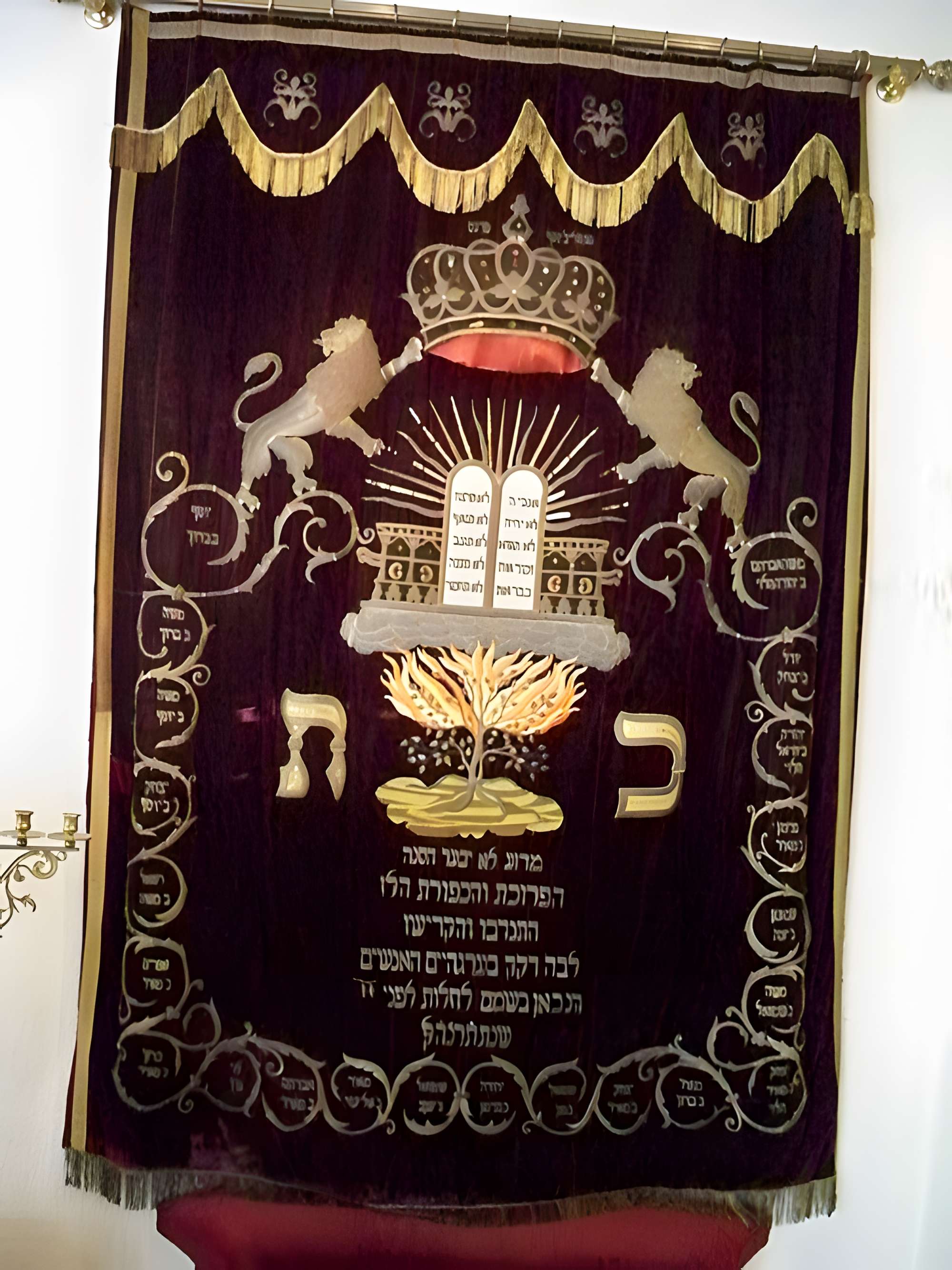 Musée Bartholdi à Colmar