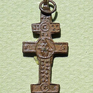 Musée sundgauvien à Altkirch