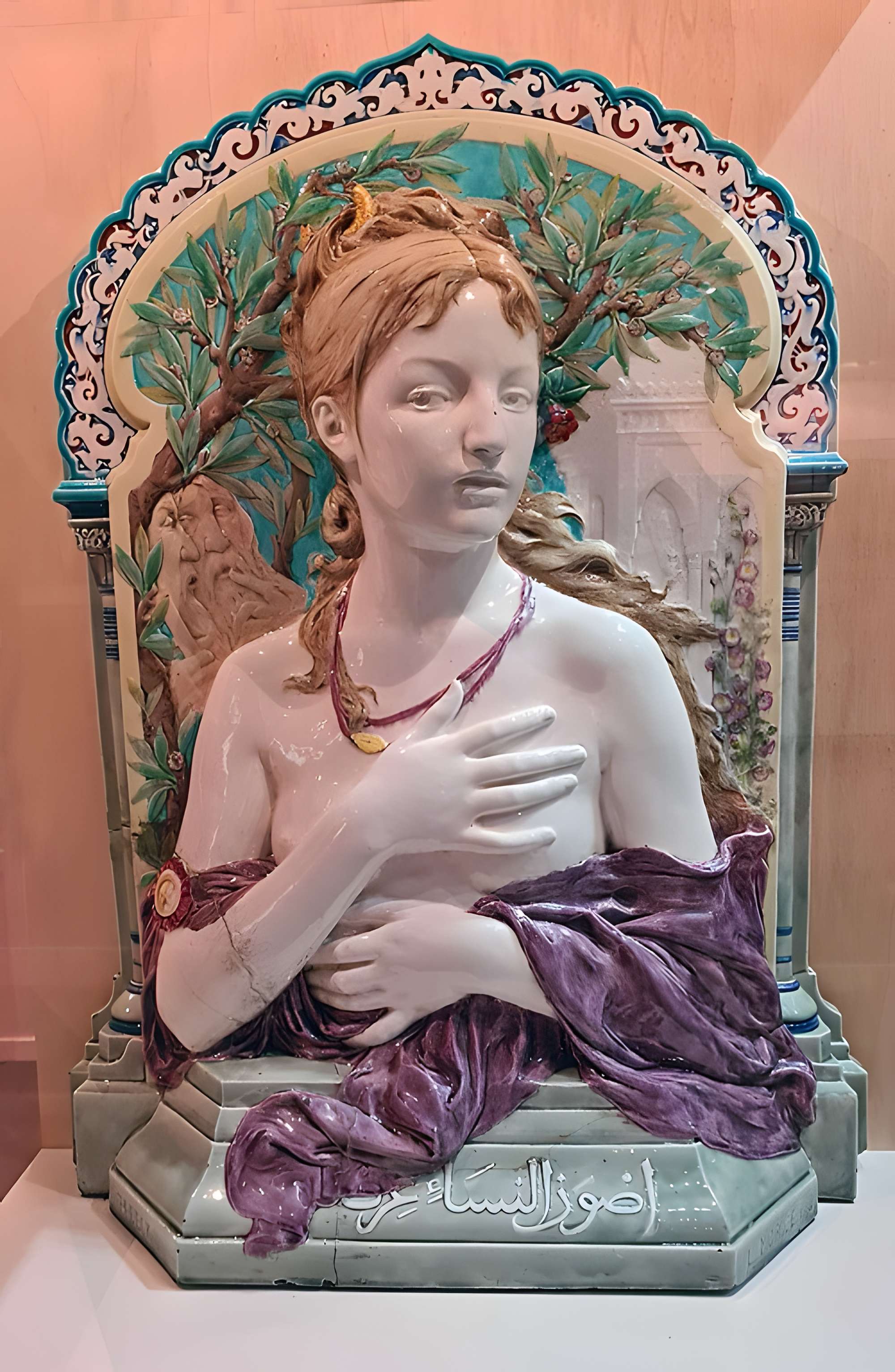 Musée Théodore Deck et des pays du Florival