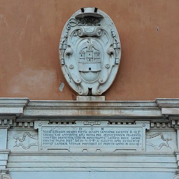 Chapelle des Grecs Chapelle Notre-Dame-du-Mont-Carmel
