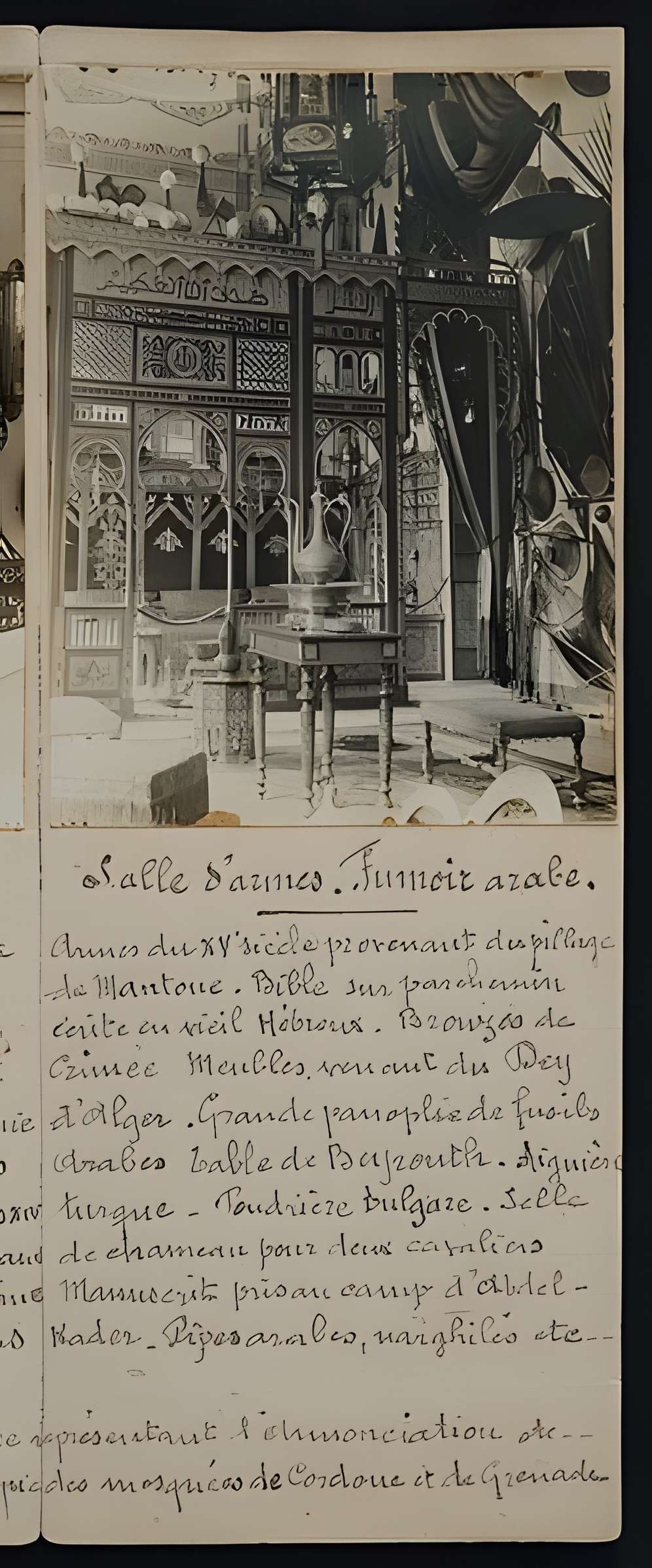 Musée des arts décoratifs et du design de Bordeaux