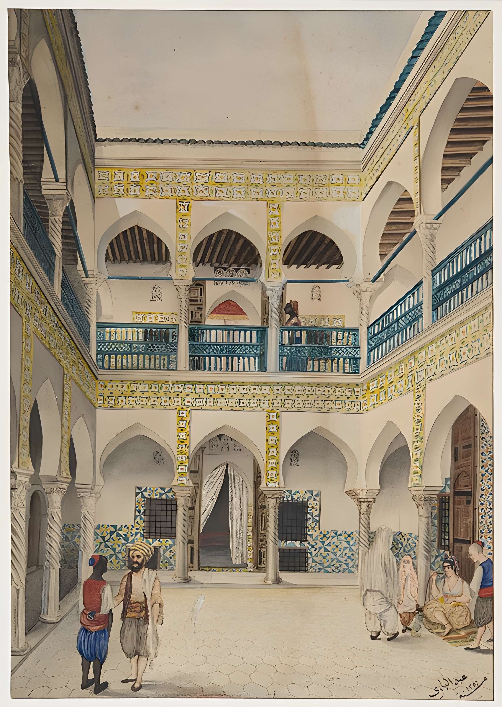 Musée des Beaux-Arts de Bordeaux