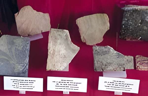 Musée des Amis du Vieux Lormont 