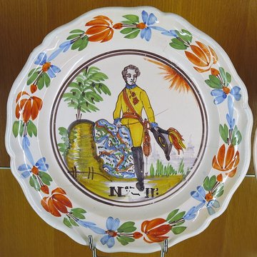 Musée départemental de la faïence et des arts de la table à Samadet