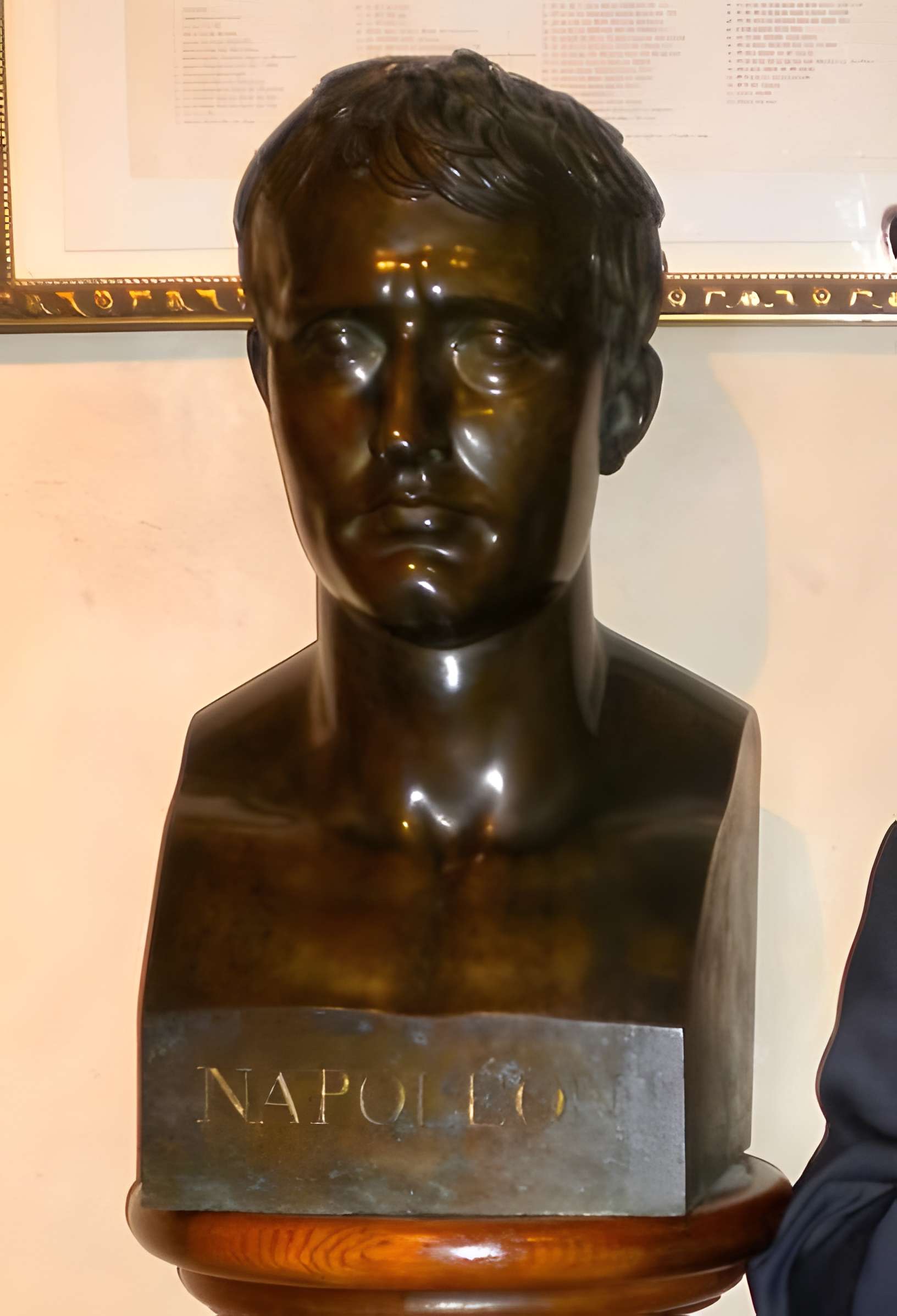 Musée Bernadotte à Pau