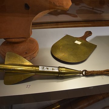 Musée basque et de lhistoire de Bayonne