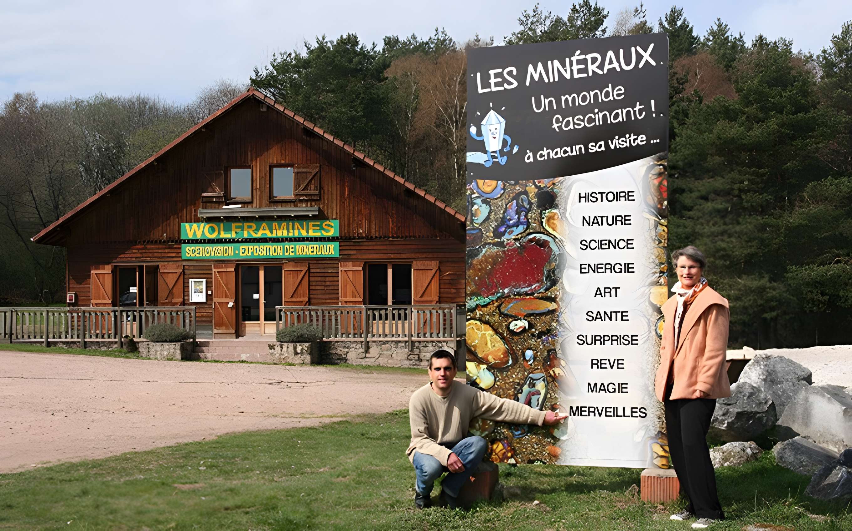 Espace Nature du Val de Sioule à Échassières 