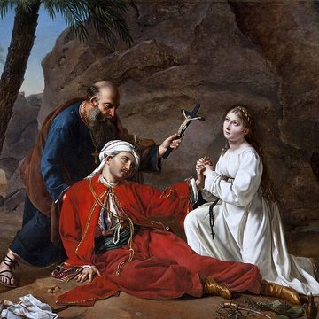 Musée dArt et dArchéologie dAurillac