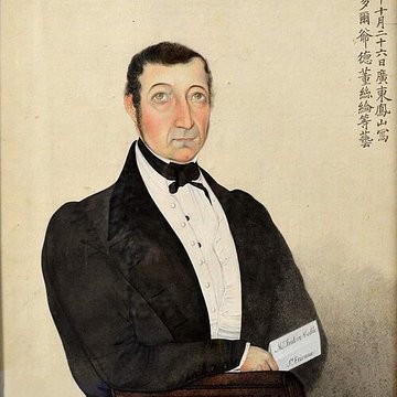 Musée Crozatier au Puy-en-Velay