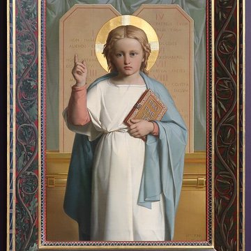 Musée Crozatier au Puy-en-Velay