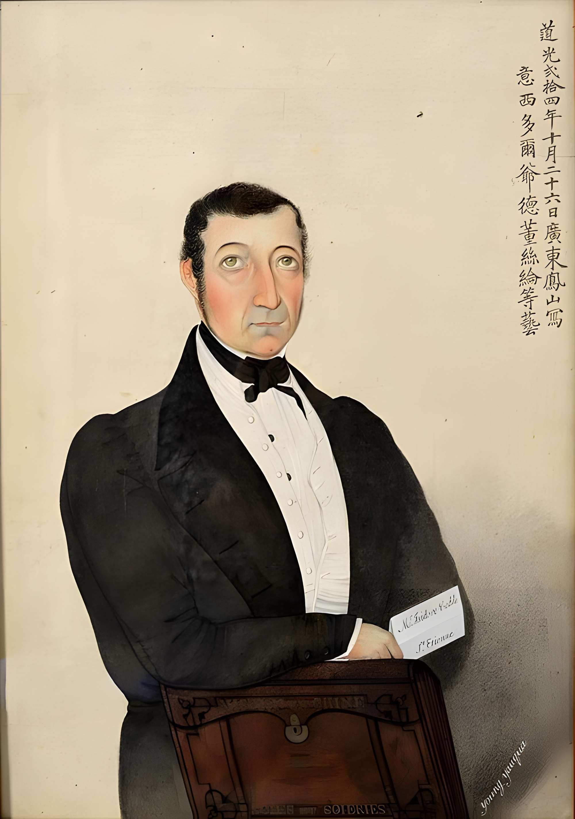 Musée Crozatier au Puy-en-Velay