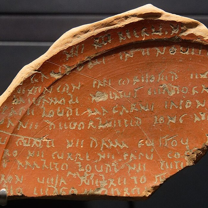 Photo de Musée départemental de la céramique de Lezoux