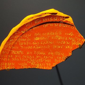 Musée départemental de la céramique de Lezoux