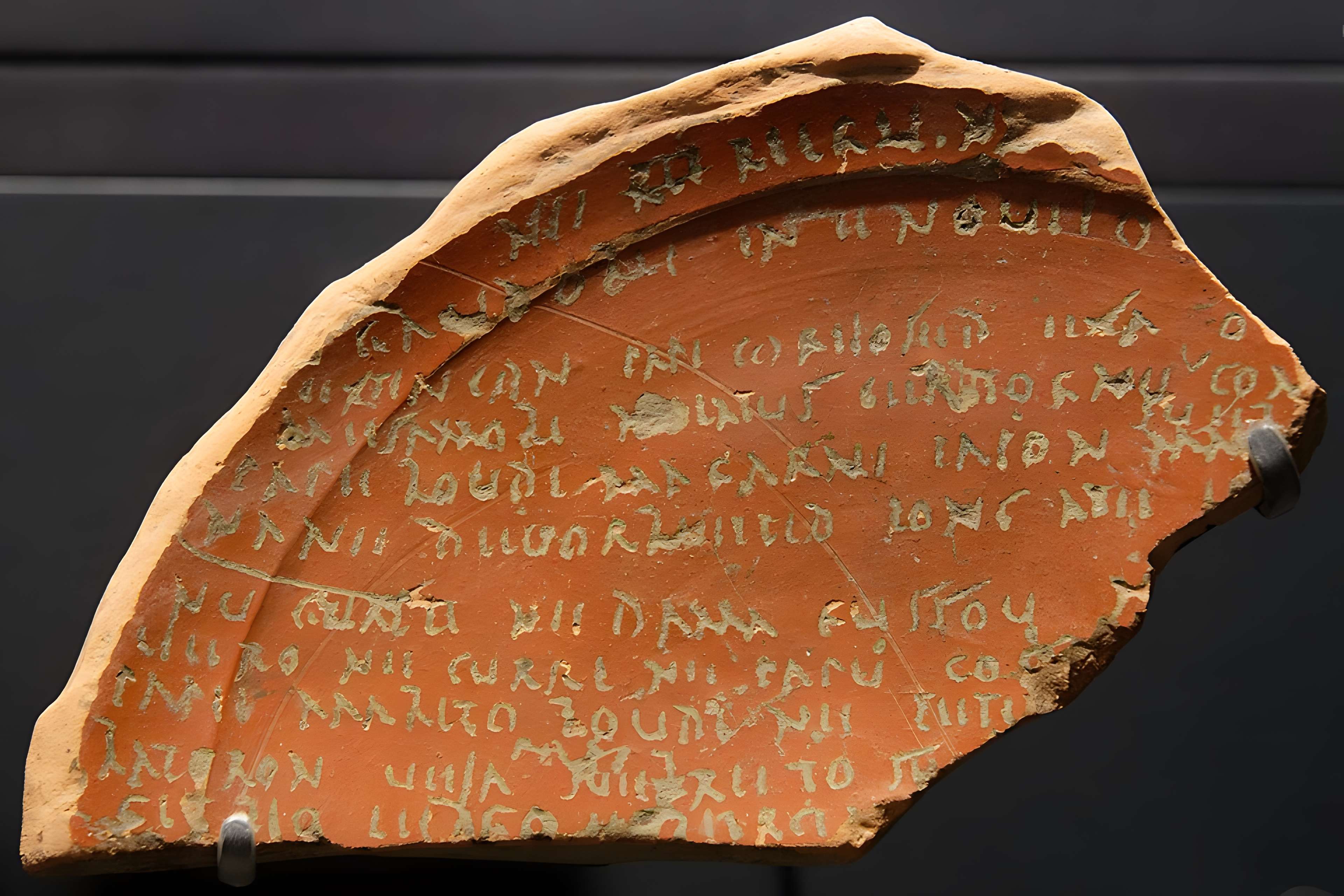 Musée départemental de la céramique de Lezoux