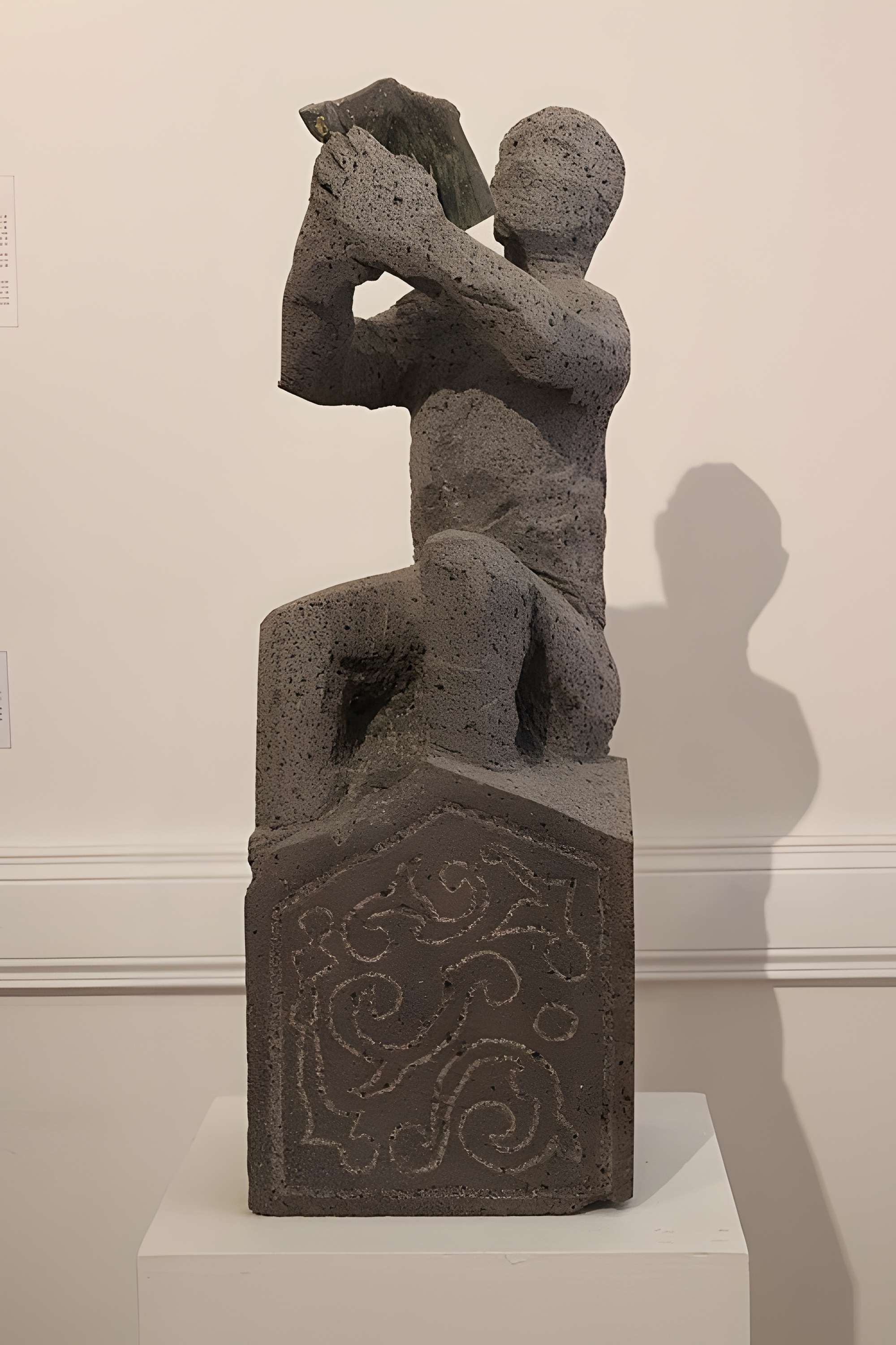 Musée municipal Marcel-Sahut à Volvic