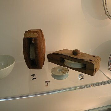 Musée Baron-Gérard à Bayeux