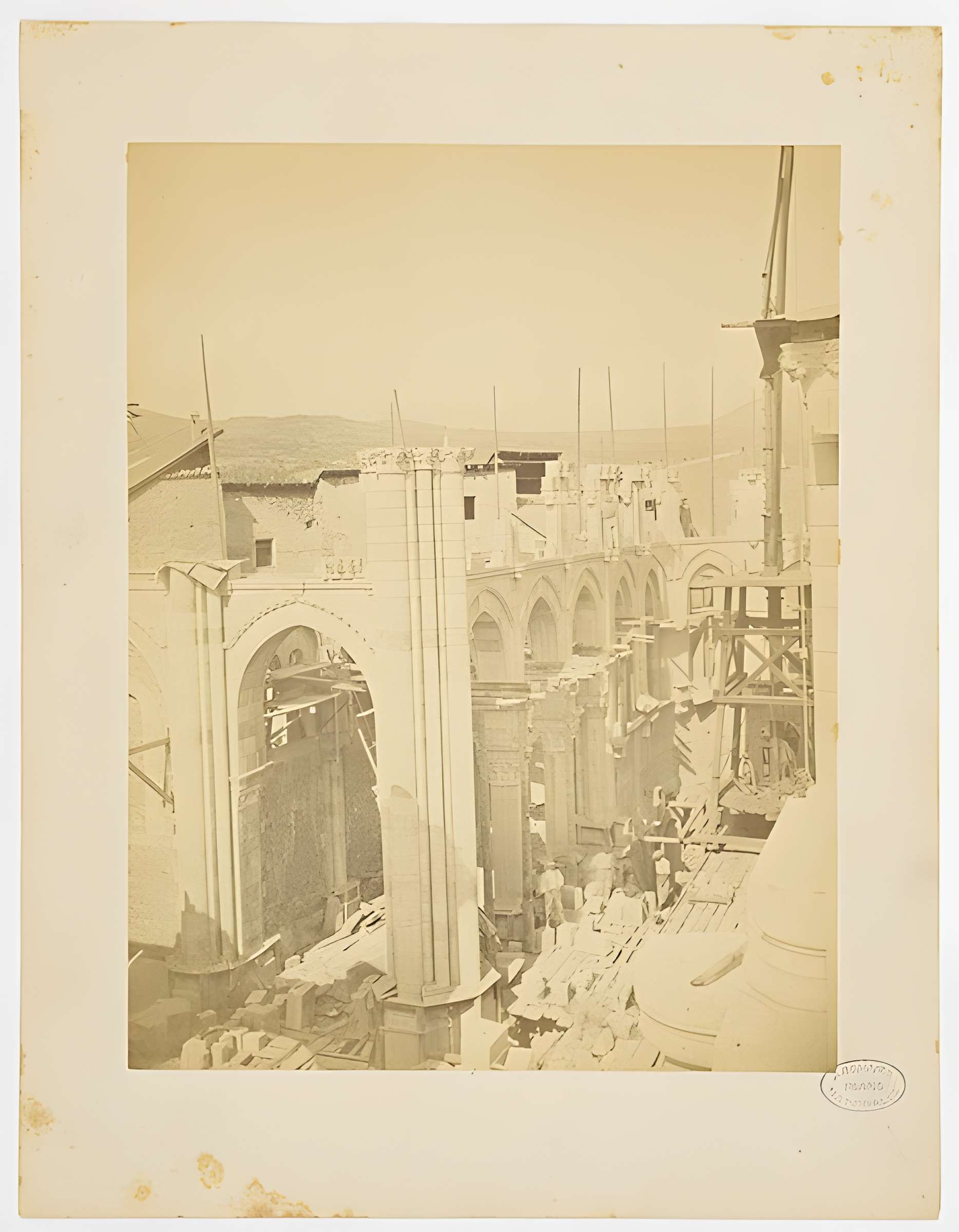 Cathédrale Notre-Dame-et-Saint-Arnoux de Gap