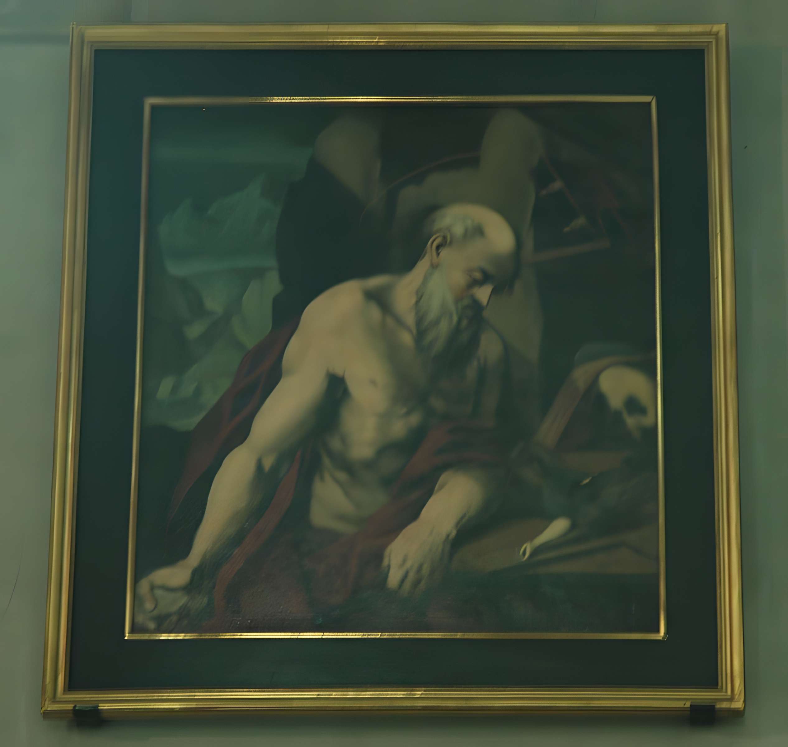 Cathédrale Notre-Dame-et-Saint-Arnoux de Gap