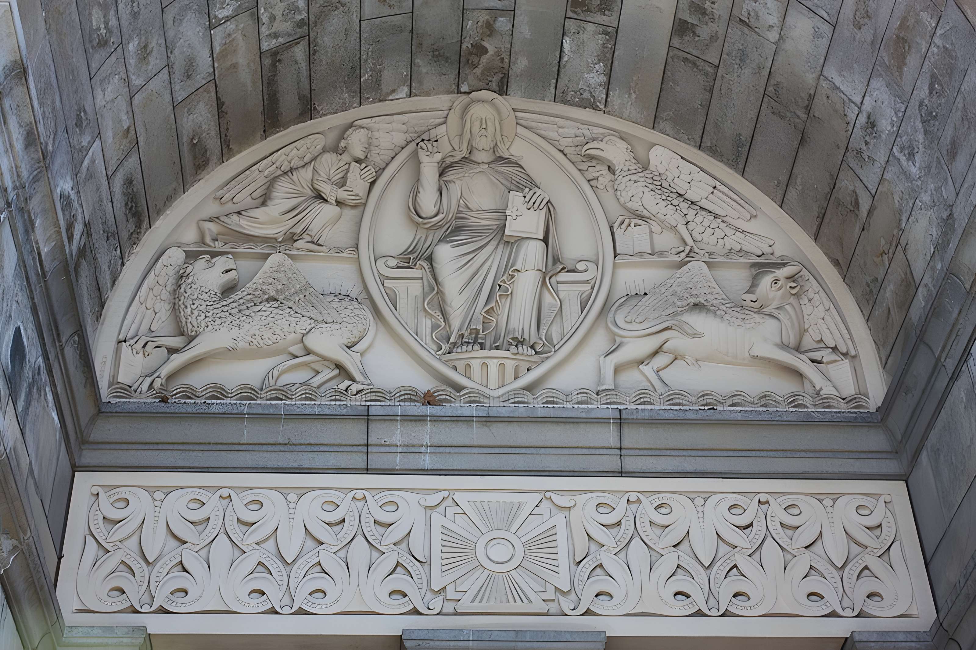 Cathédrale Notre-Dame-et-Saint-Arnoux de Gap