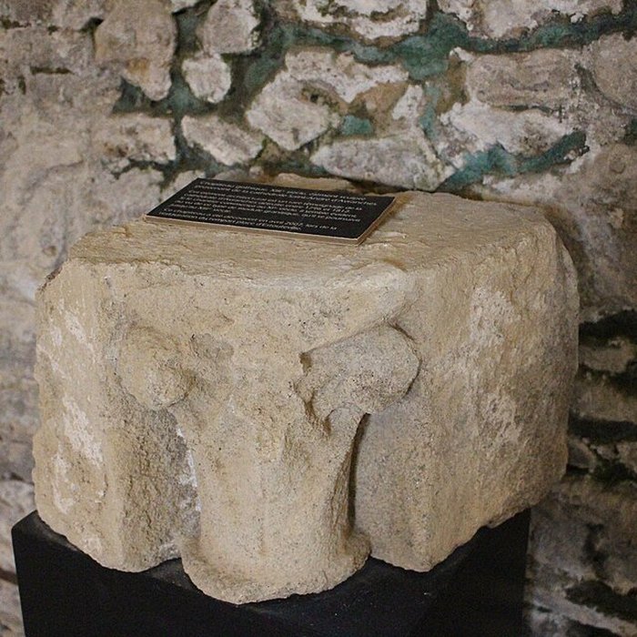 Photo de Musée Municipal dArt et dHistoire dAvranches