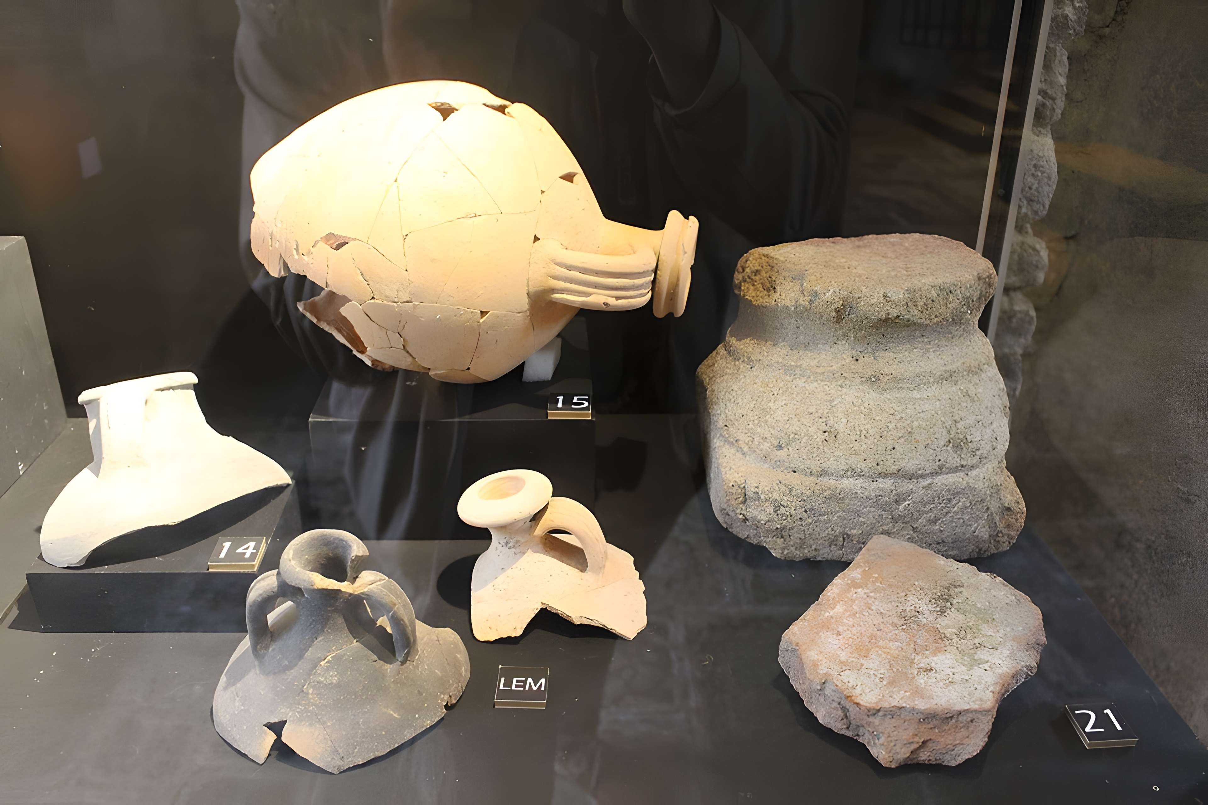 Musée Municipal d'Art et d'Histoire d'Avranches