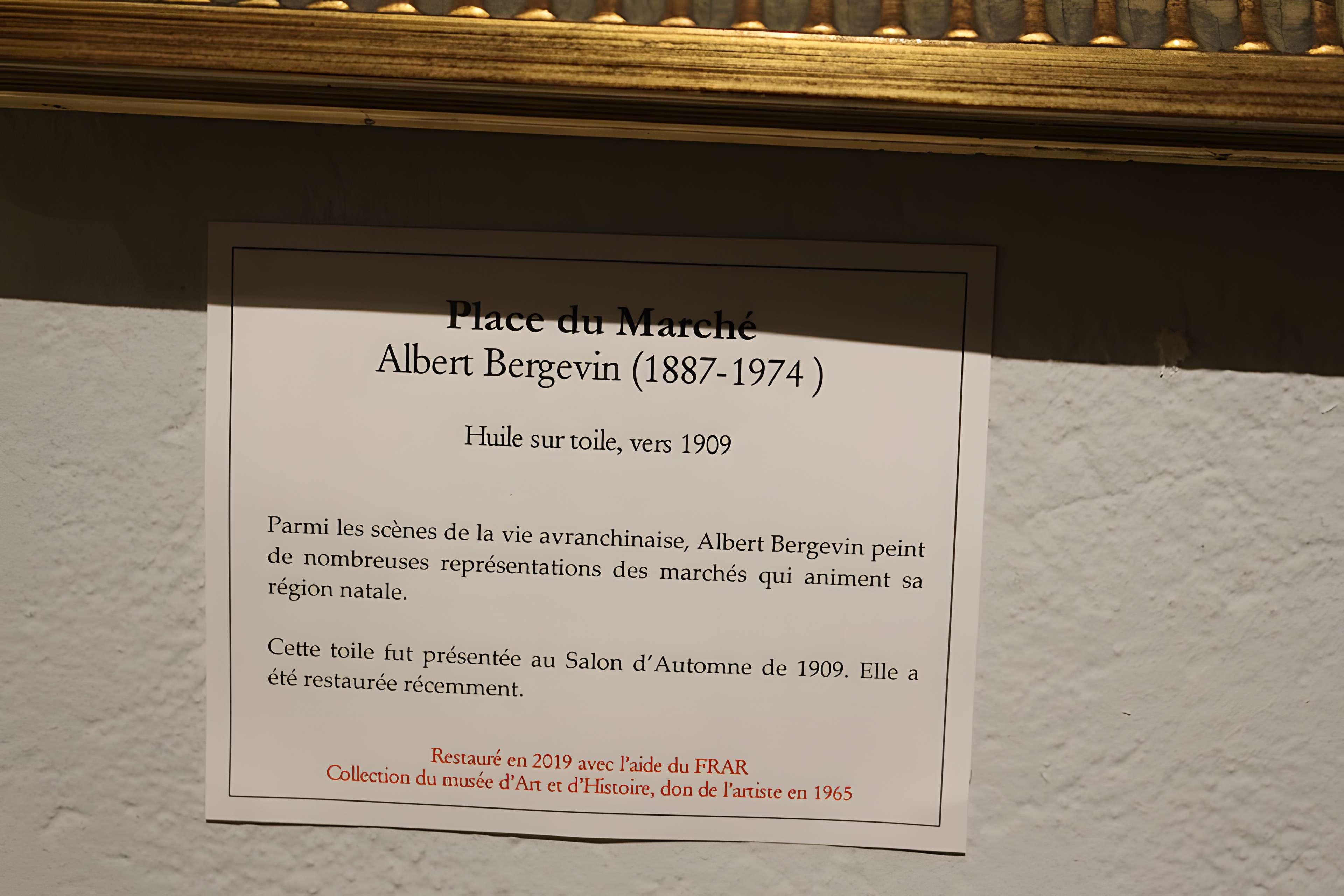Musée Municipal d'Art et d'Histoire d'Avranches