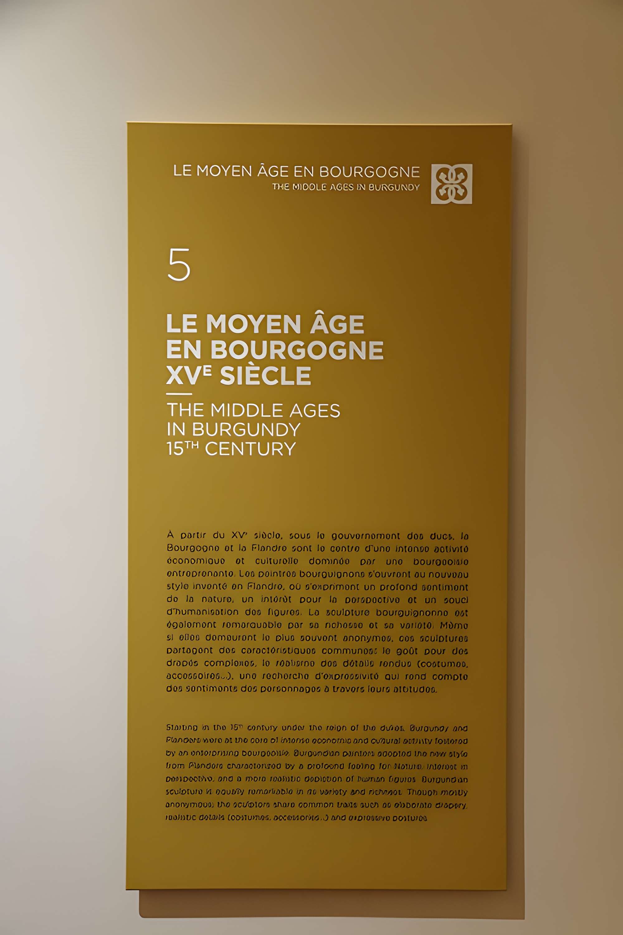 Musée des beaux-arts de Dijon