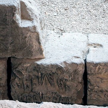 Musée Rude à Dijon
