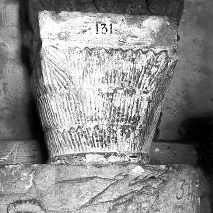 Photo de Musée archéologique du Nivernais à Nevers