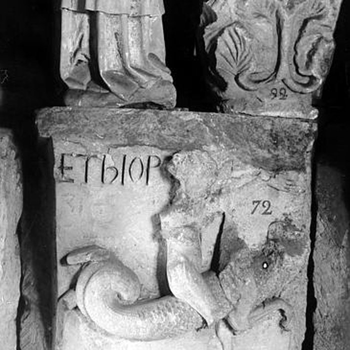 Photo de Musée archéologique du Nivernais à Nevers