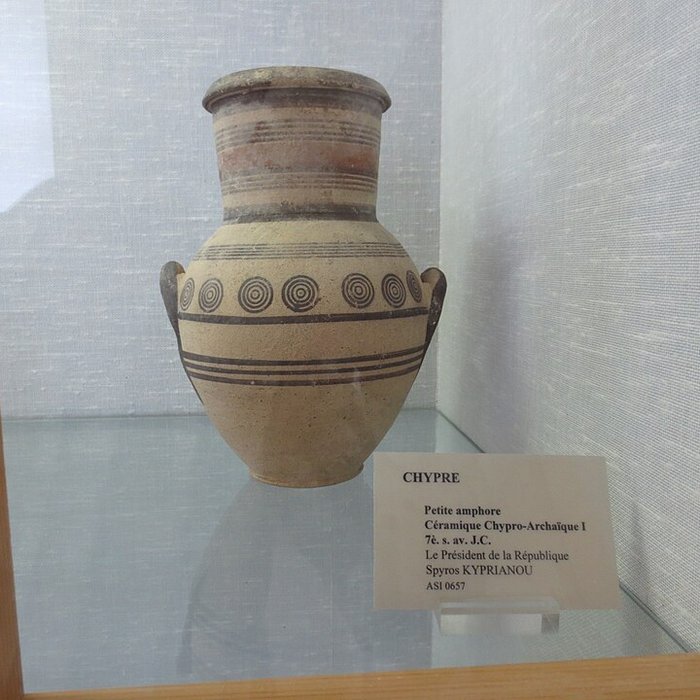 Photo de Musée du Septennat de François Mitterrand à Château-Chinon