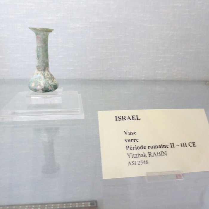 Photo de Musée du Septennat de François Mitterrand à Château-Chinon