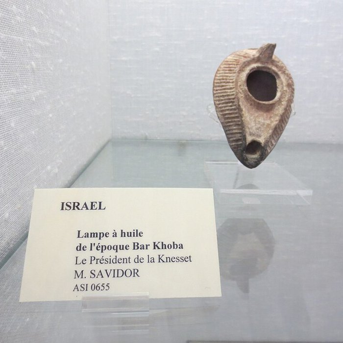 Photo de Musée du Septennat de François Mitterrand à Château-Chinon