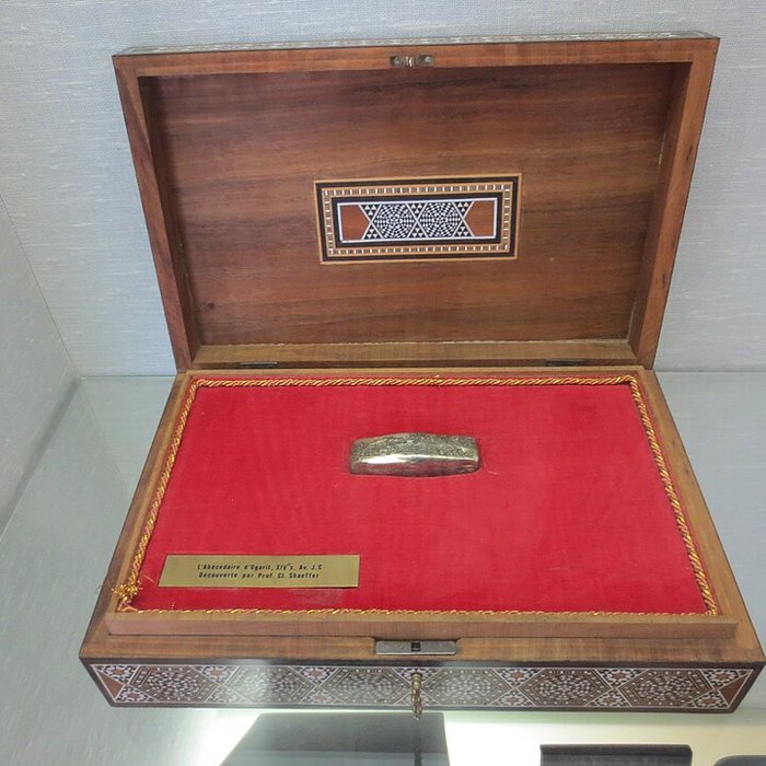 Photo de Musée du Septennat de François Mitterrand à Château-Chinon