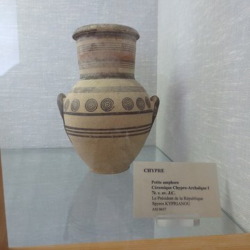 Musée du Septennat de François Mitterrand à Château-Chinon