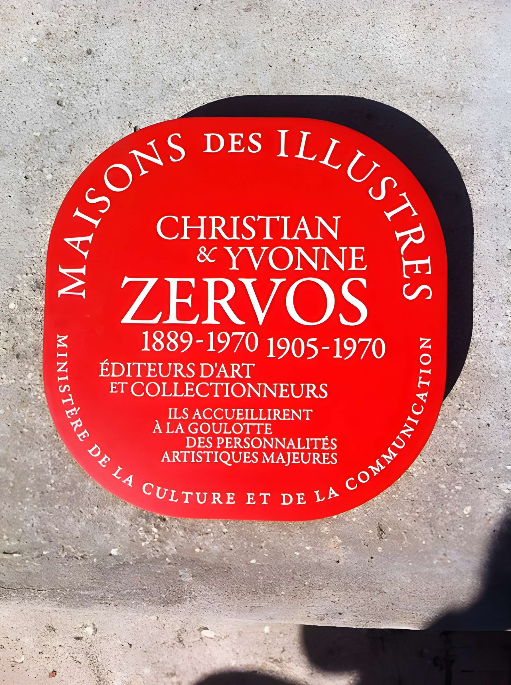 Musée Zervos (Maison Romain-Rolland) à Vézelay