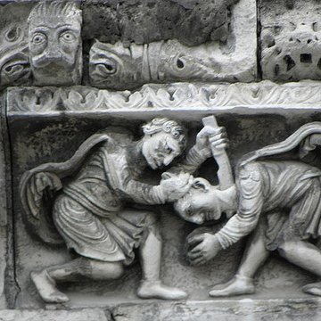 Cathédrale Notre-Dame-et-Saint-Castor de Nîmes