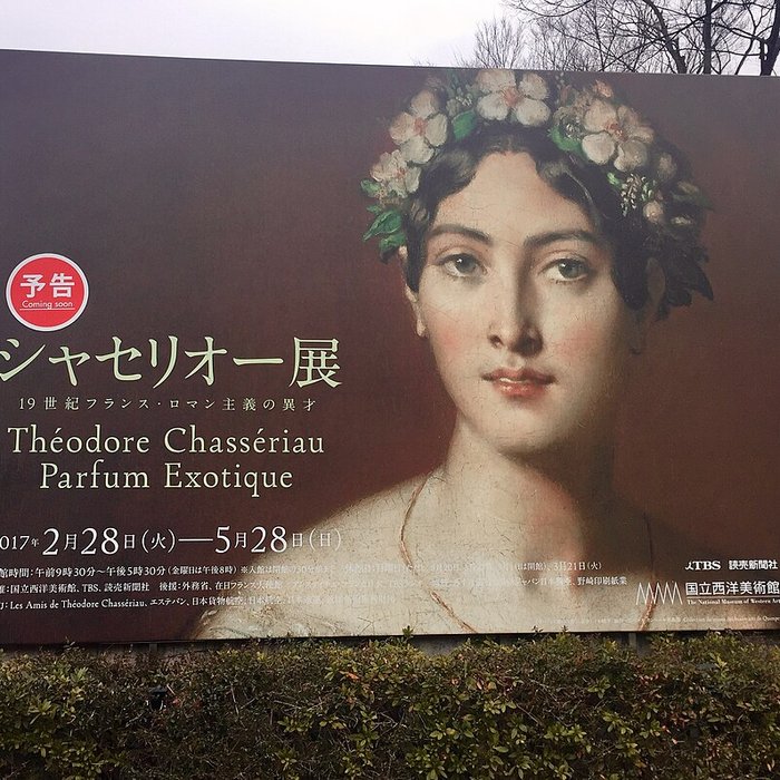 Photo de Musée des beaux-arts de Quimper