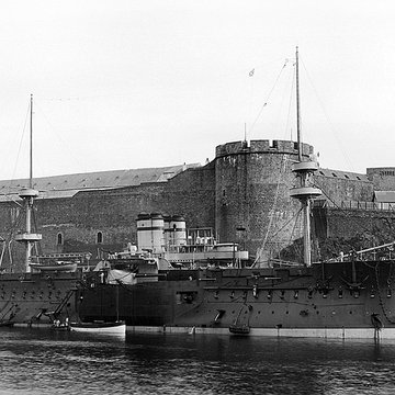 Site du musée national de la Marine