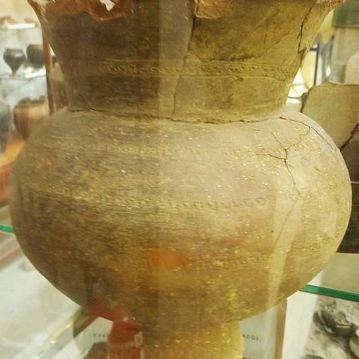 Photo de Musée de la Préhistoire finistérienne à Penmarch