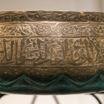 Musée des beaux-arts de Rennes